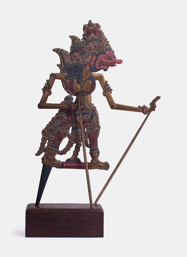 Wayang Klitik Purwo - Bomo Narokosuro