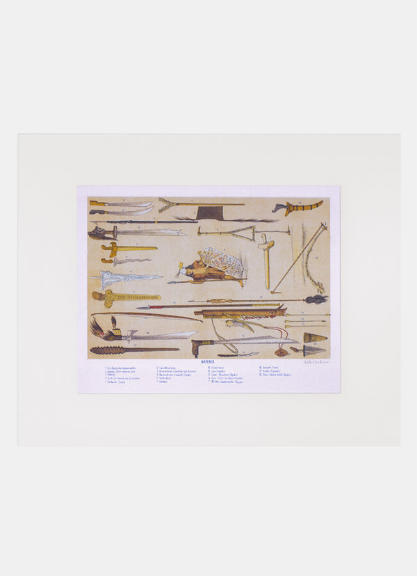 Repro Lithograph