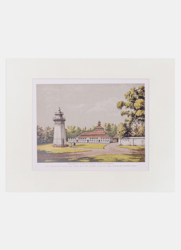 Repro Lithograph - Missighiet En Minaret Te Karang Antoe (Oud-Bantam)