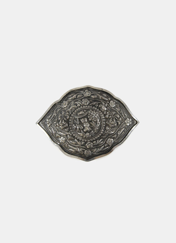 Antique Silver Pending From Sumatera